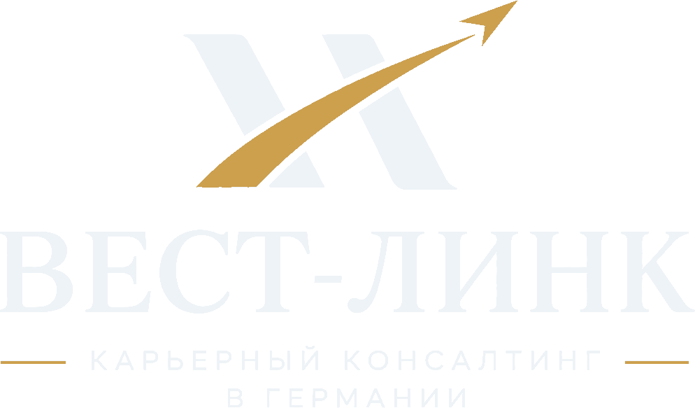 Вест-Линк