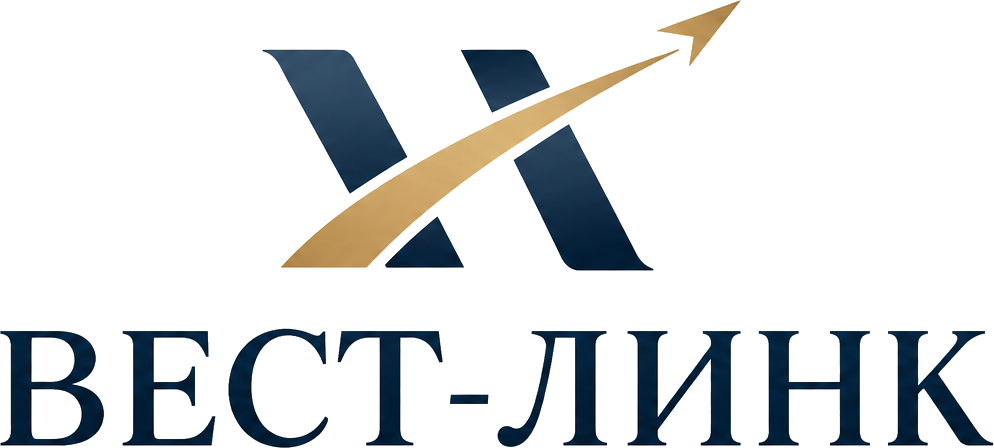 Вест-Линк